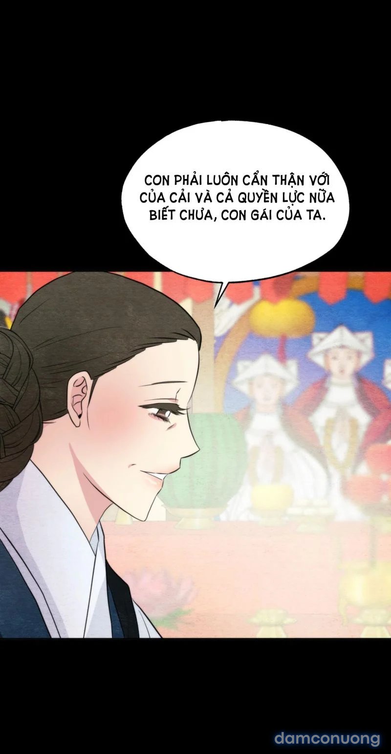 Cuồng Nhãn 