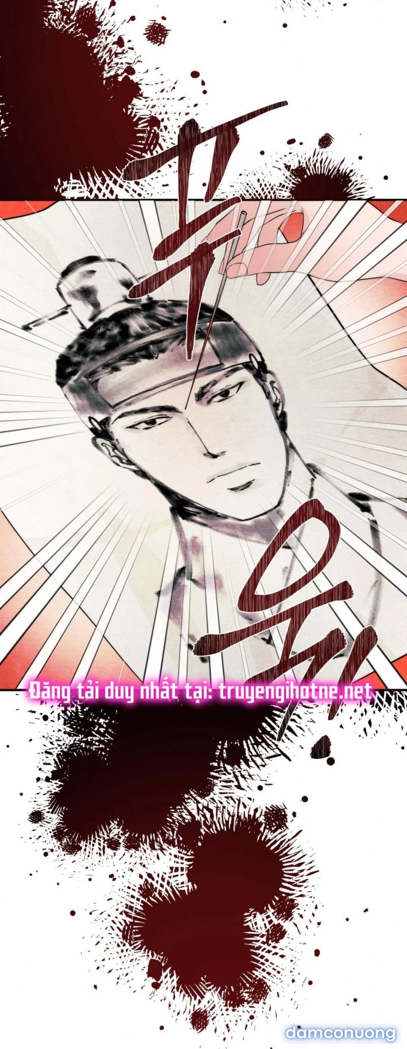 Cuồng Nhãn 
