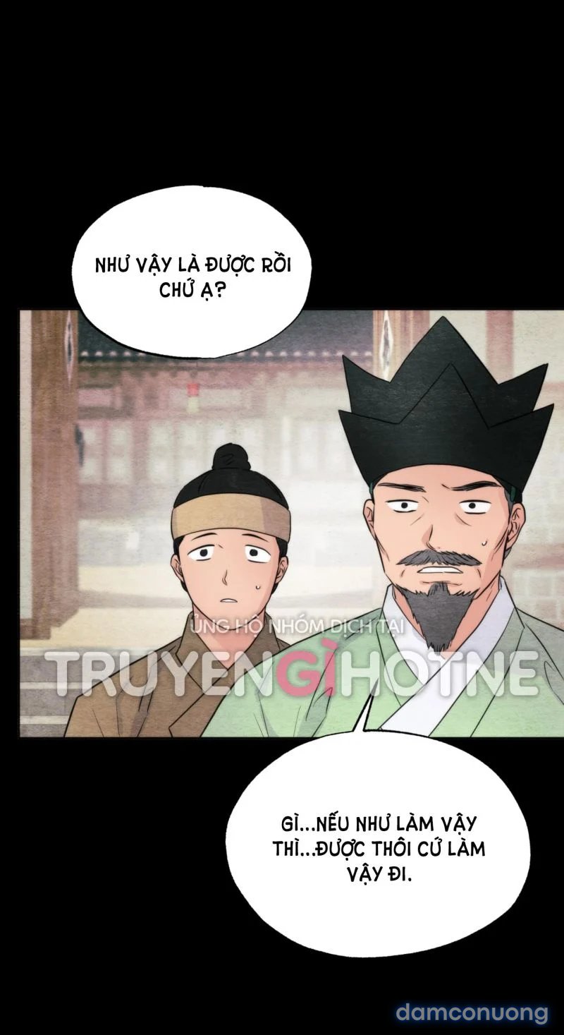 Cuồng Nhãn 