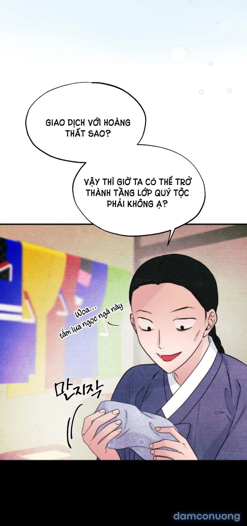 Cuồng Nhãn 