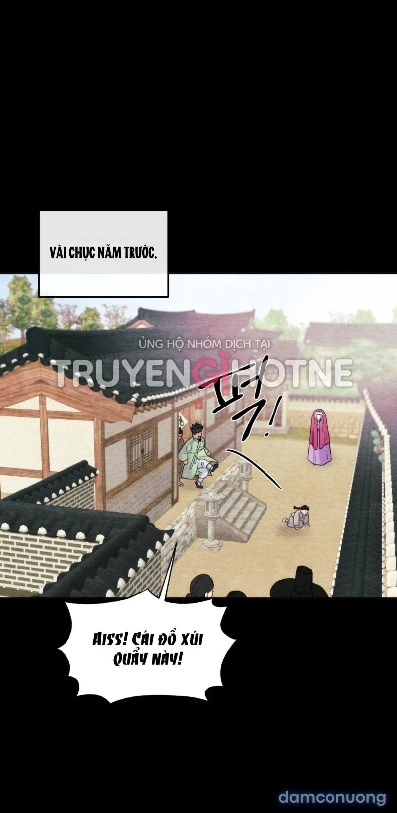 Cuồng Nhãn 