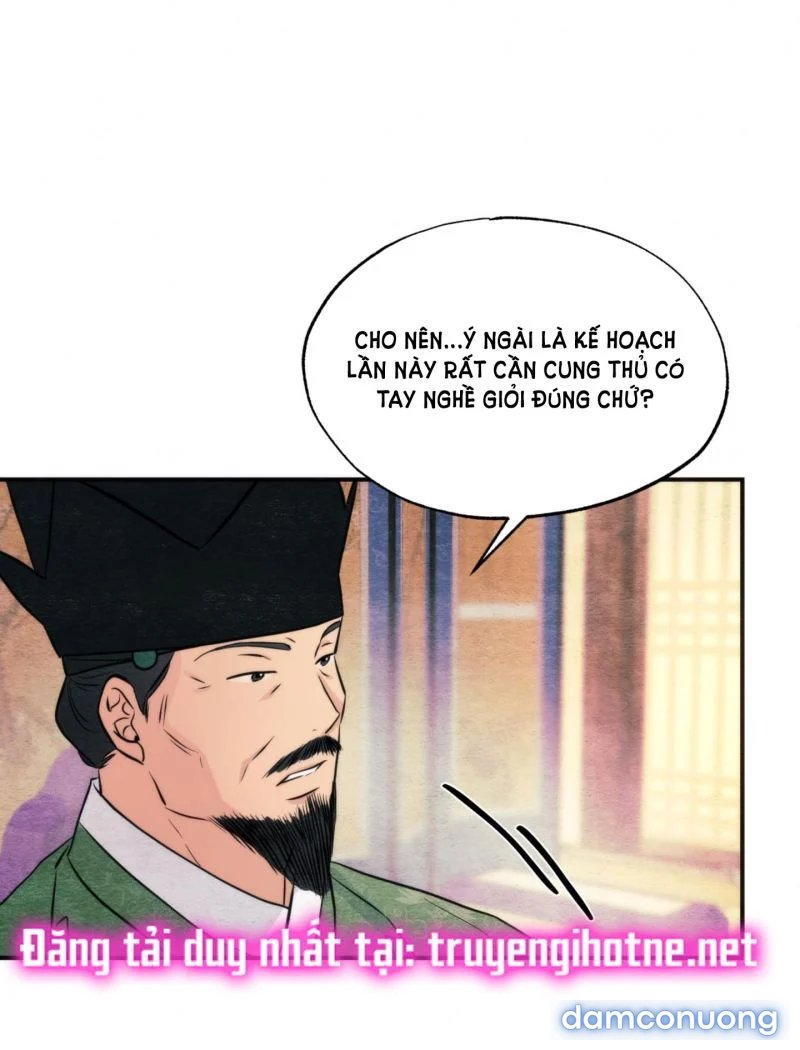 Cuồng Nhãn 