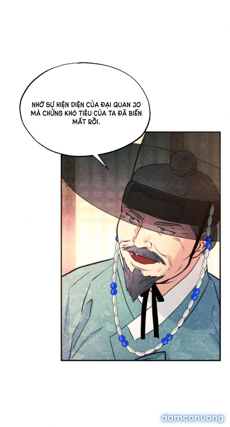 Cuồng Nhãn 