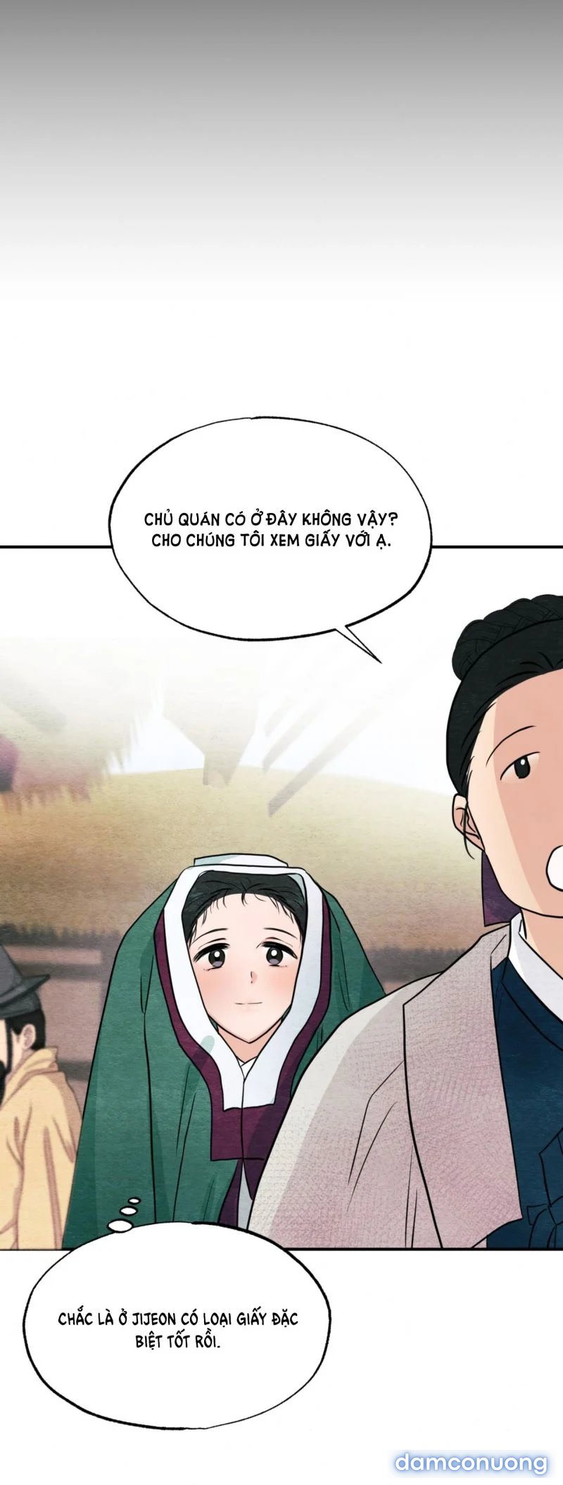 Cuồng Nhãn 