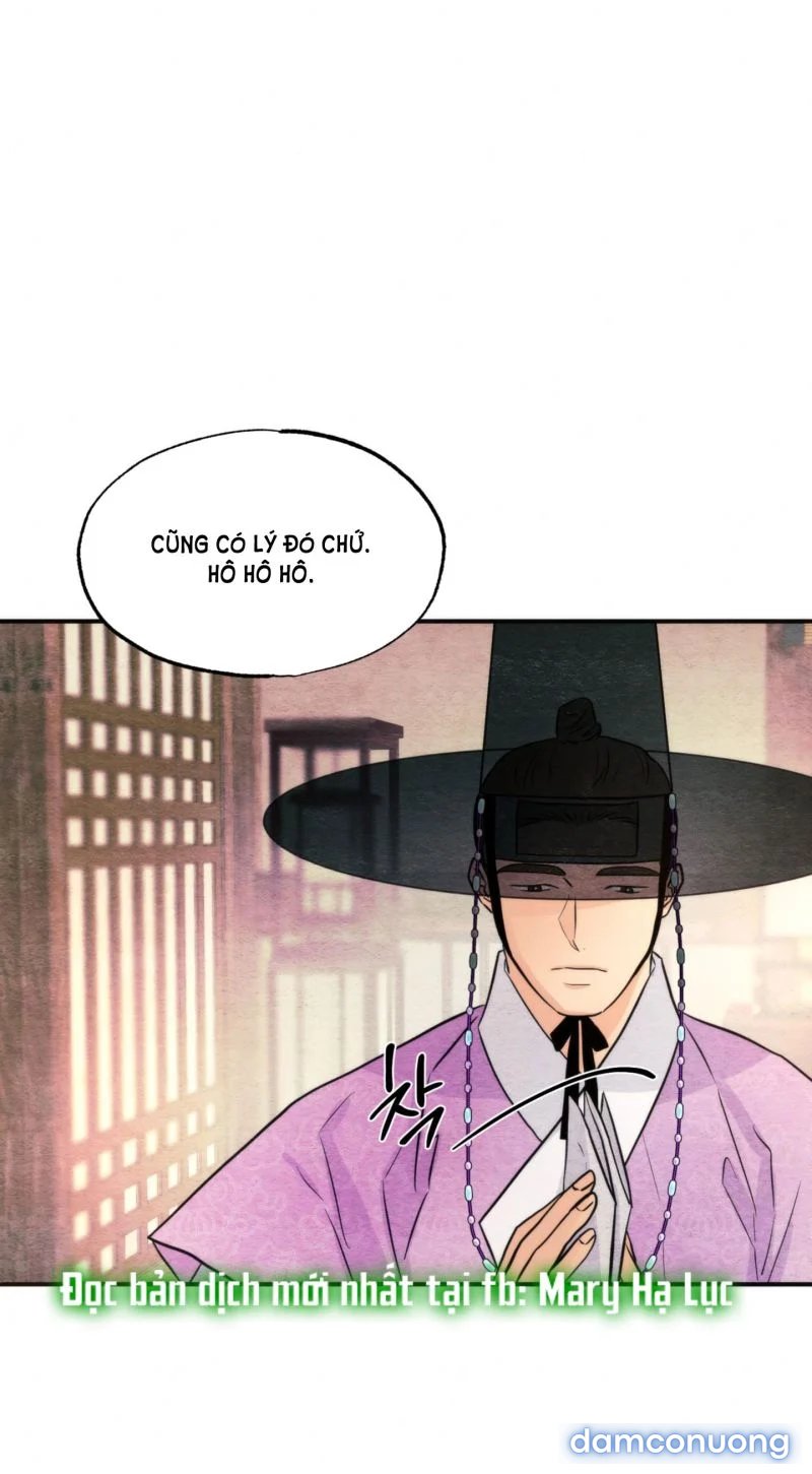 Cuồng Nhãn 