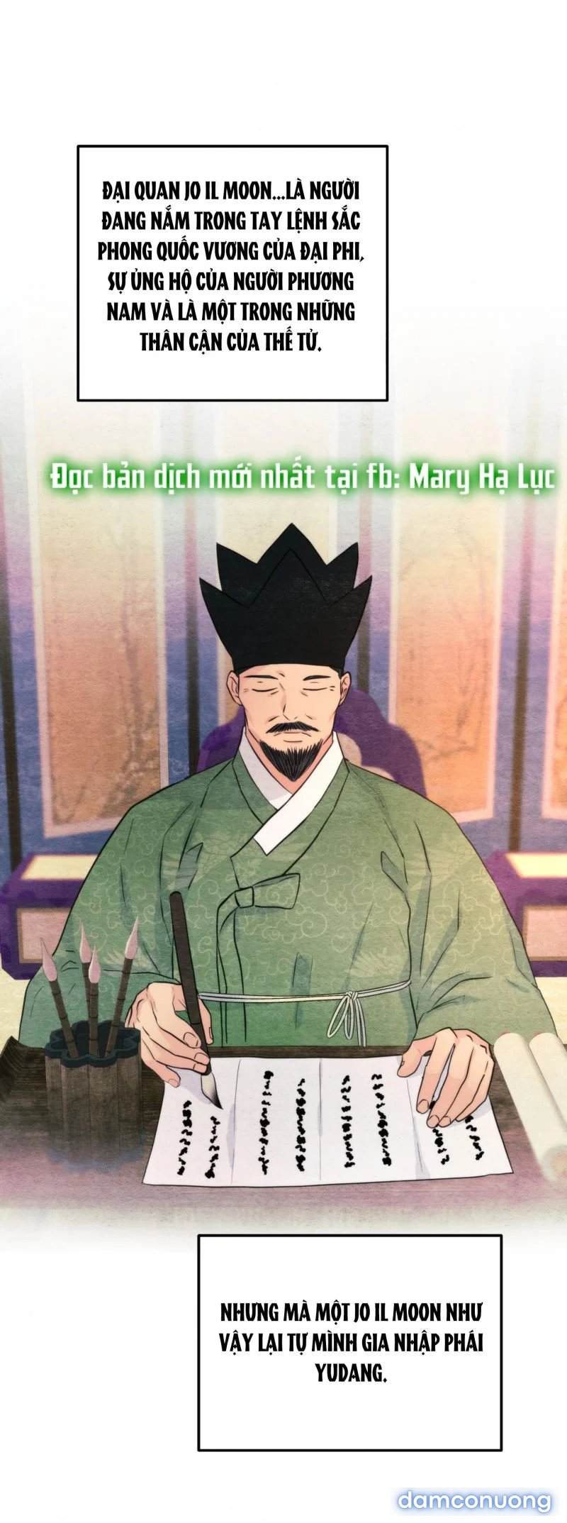 Cuồng Nhãn 