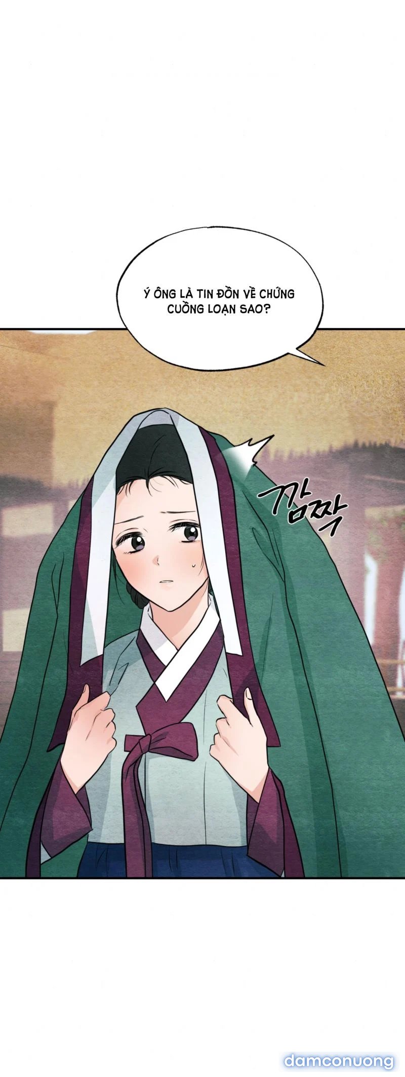 Cuồng Nhãn 