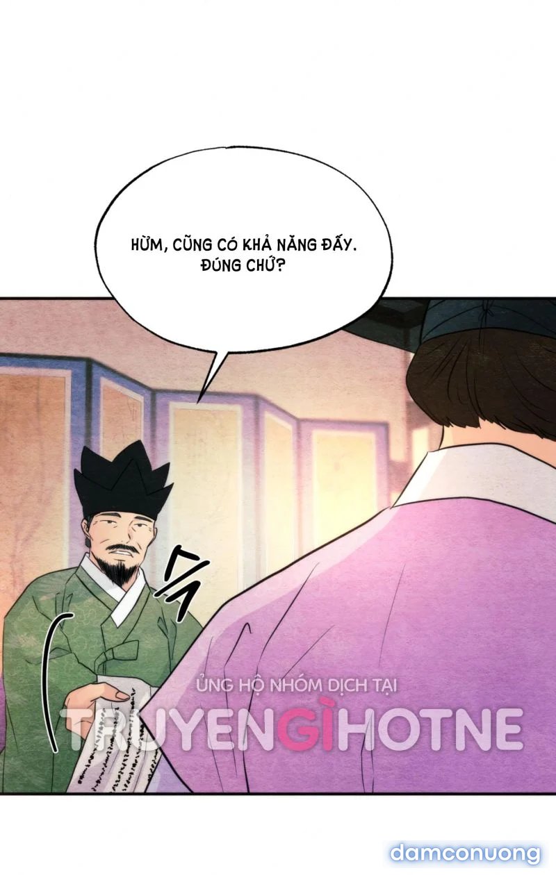 Cuồng Nhãn 