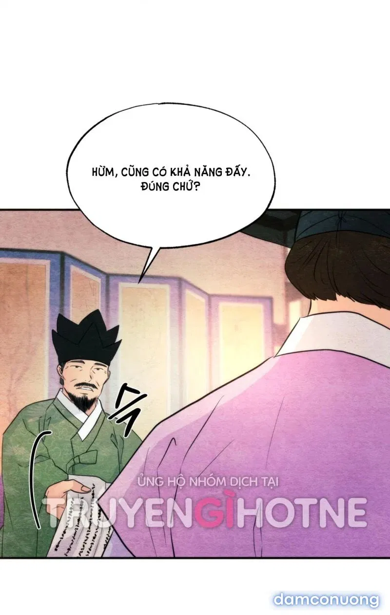 Cuồng Nhãn 