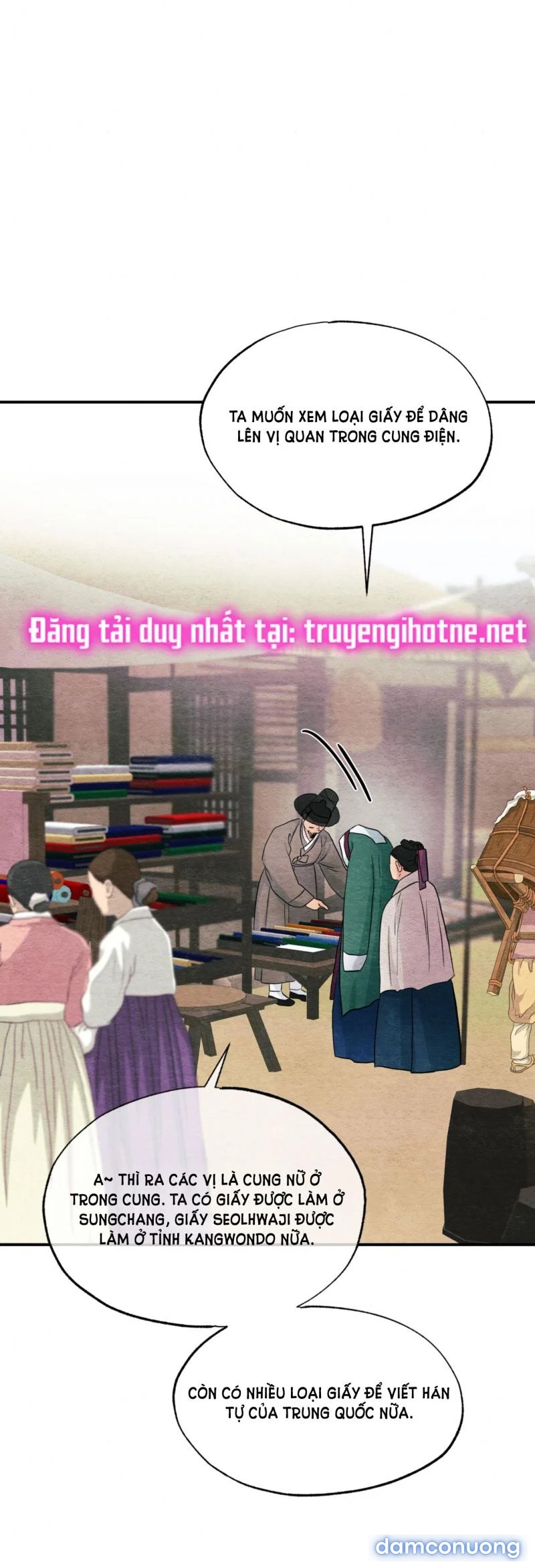 Cuồng Nhãn 