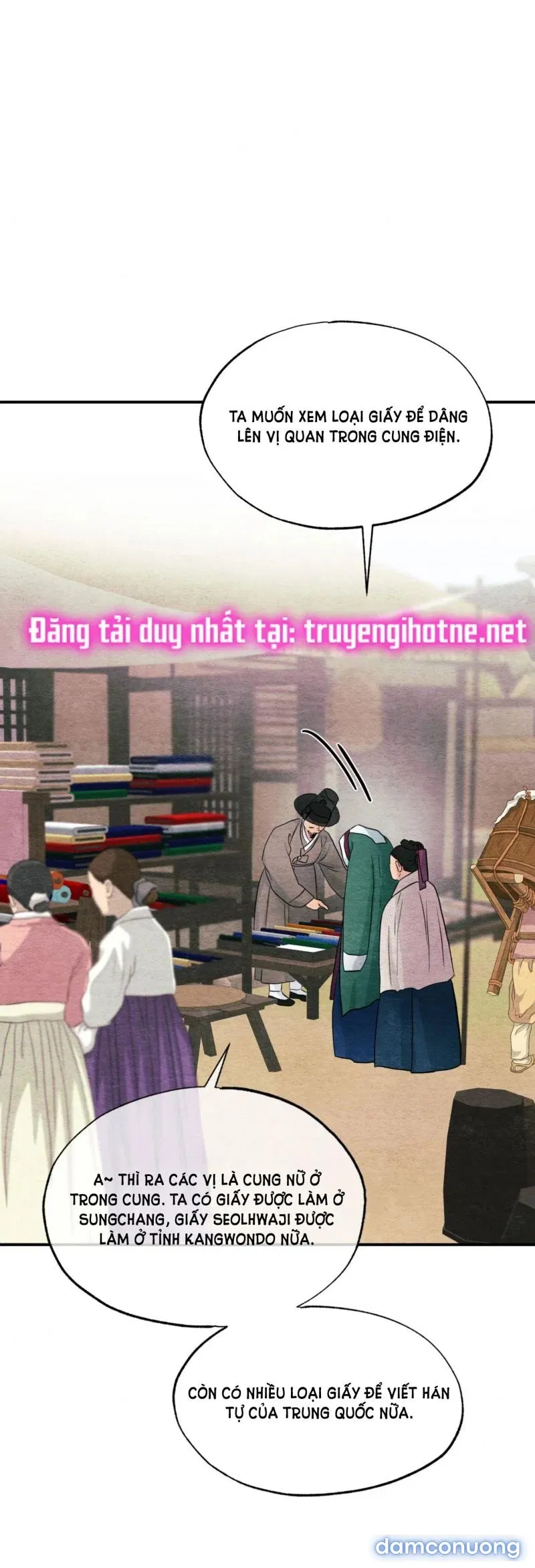 Cuồng Nhãn 