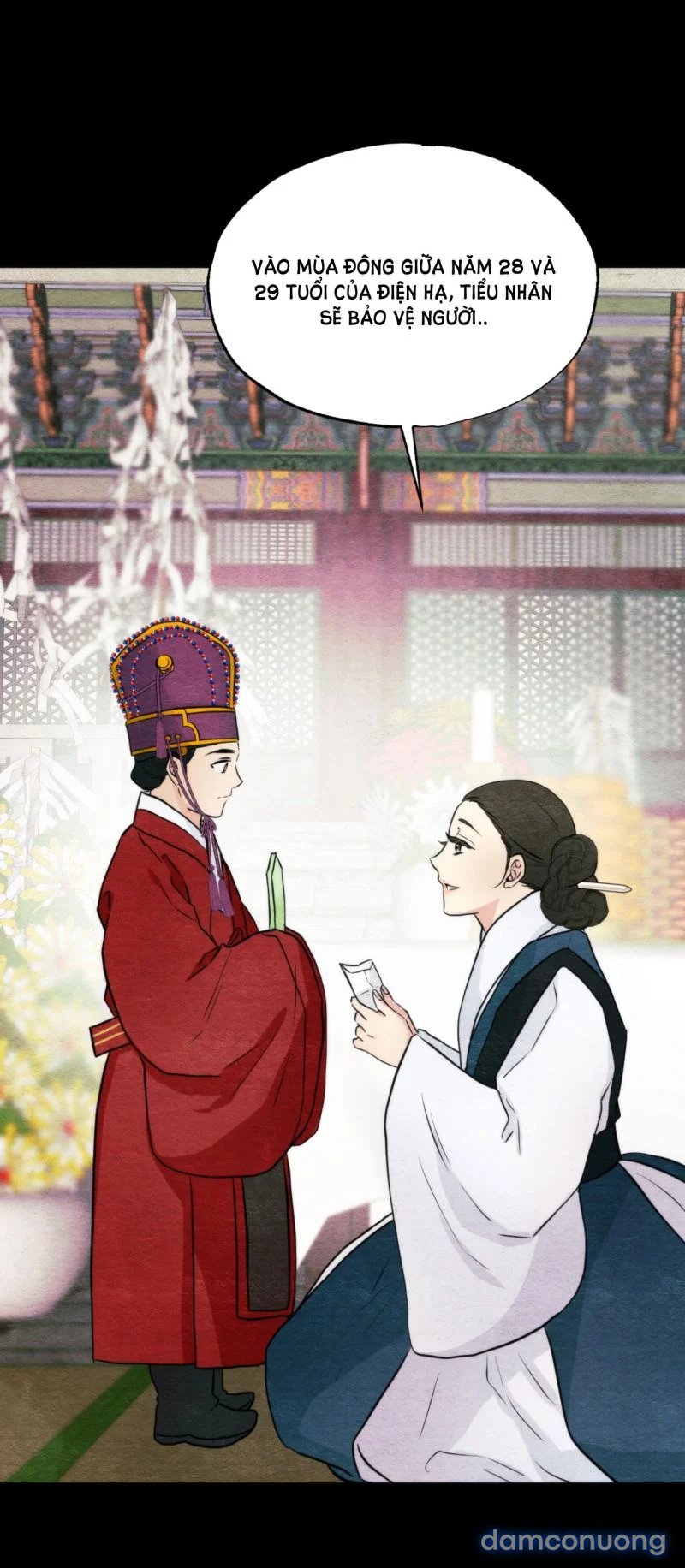 Cuồng Nhãn 