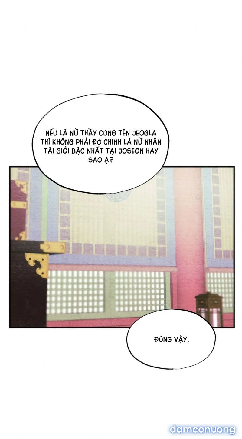Cuồng Nhãn 