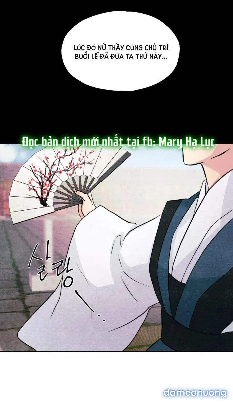 Cuồng Nhãn 