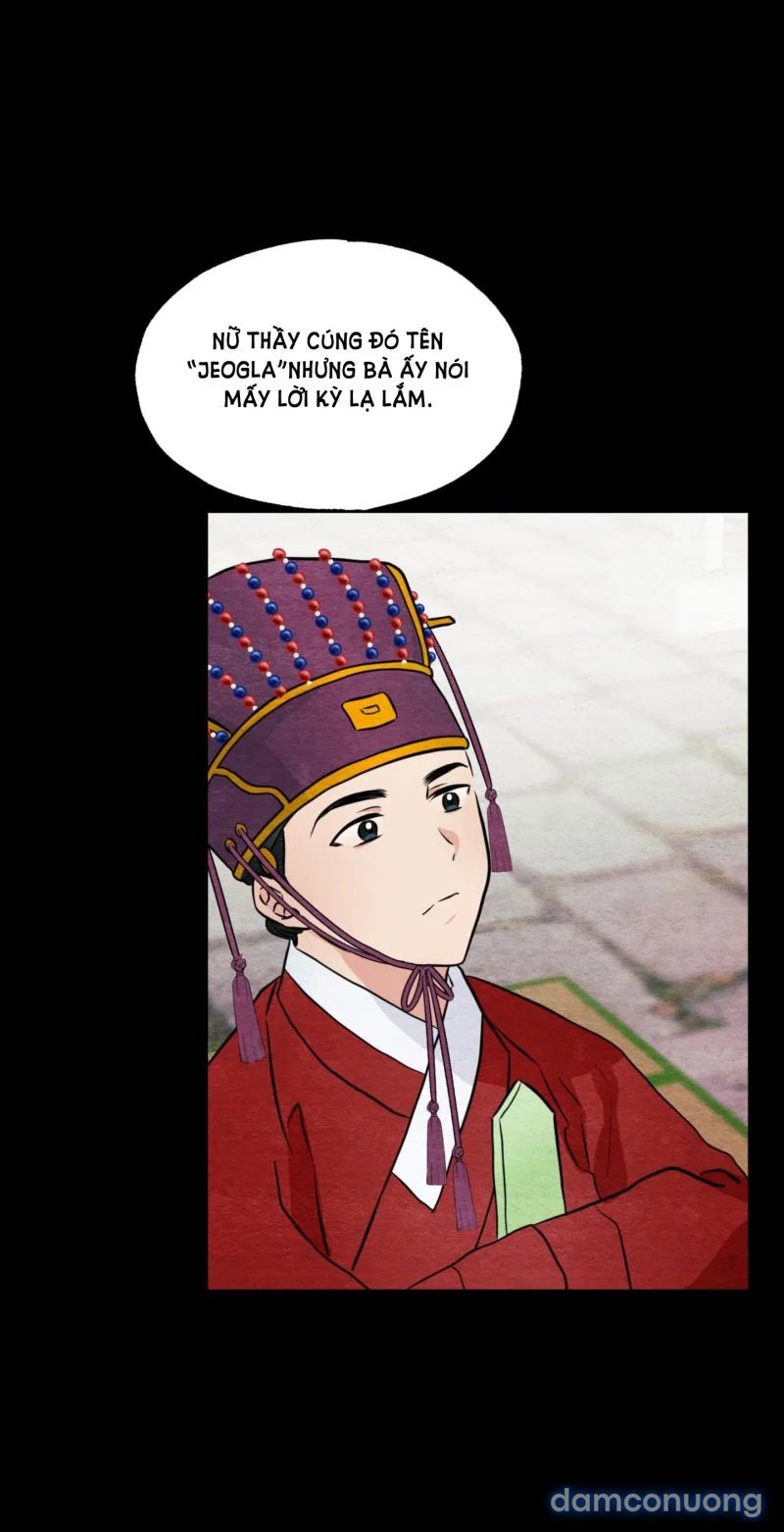 Cuồng Nhãn 