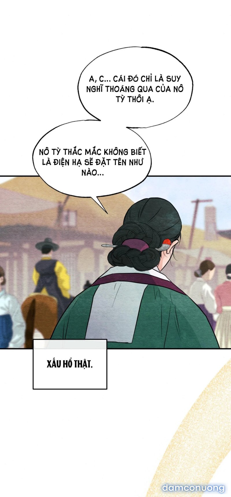 Cuồng Nhãn 