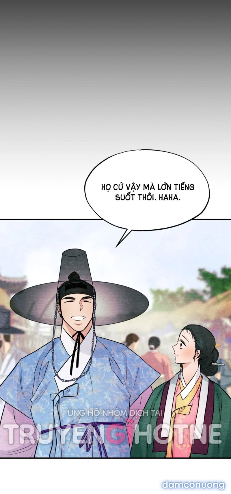 Cuồng Nhãn 