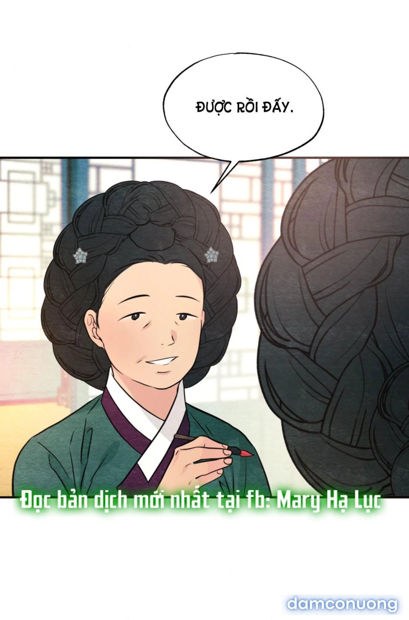 Cuồng Nhãn 
