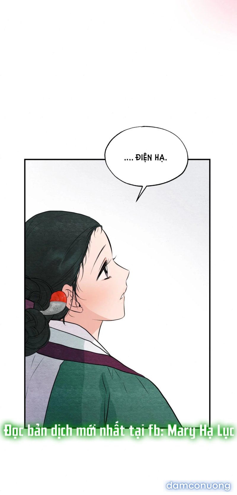 Cuồng Nhãn 
