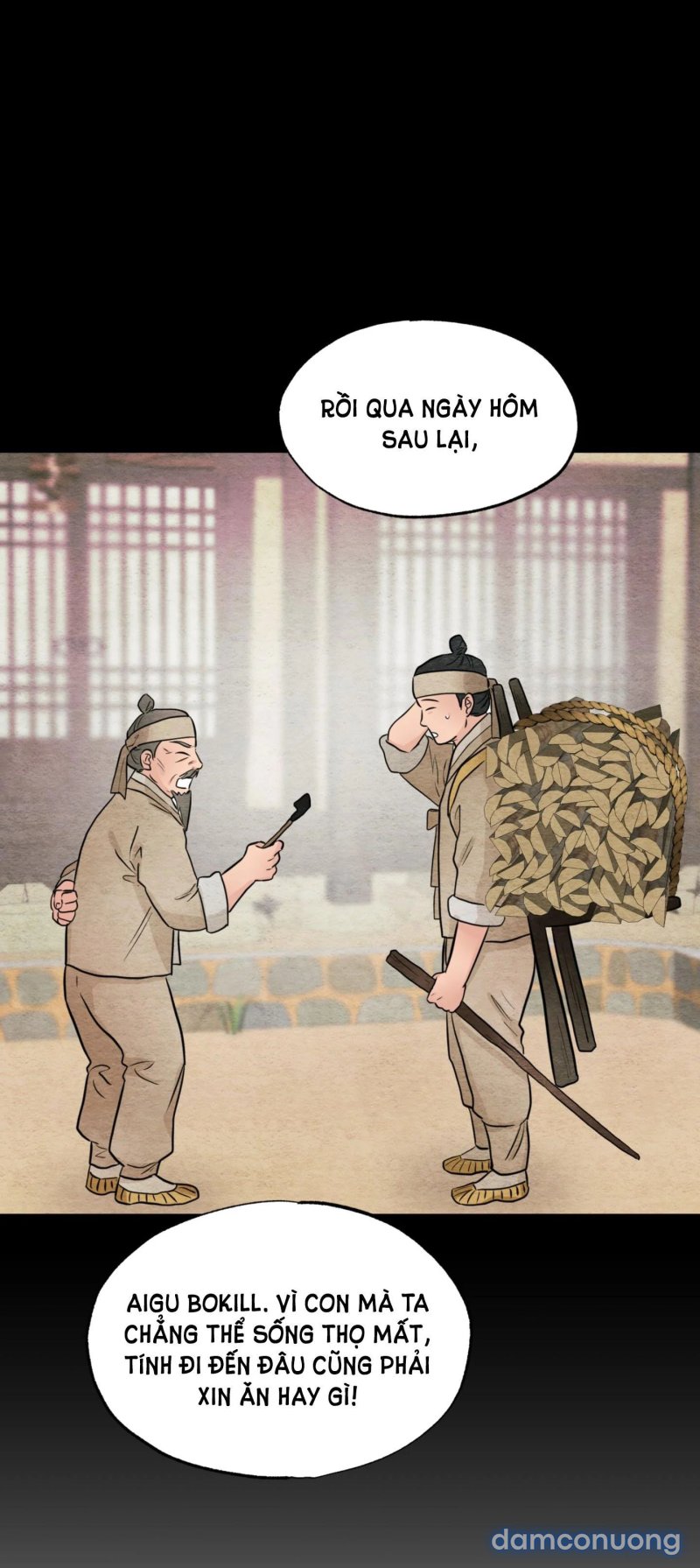 Cuồng Nhãn 