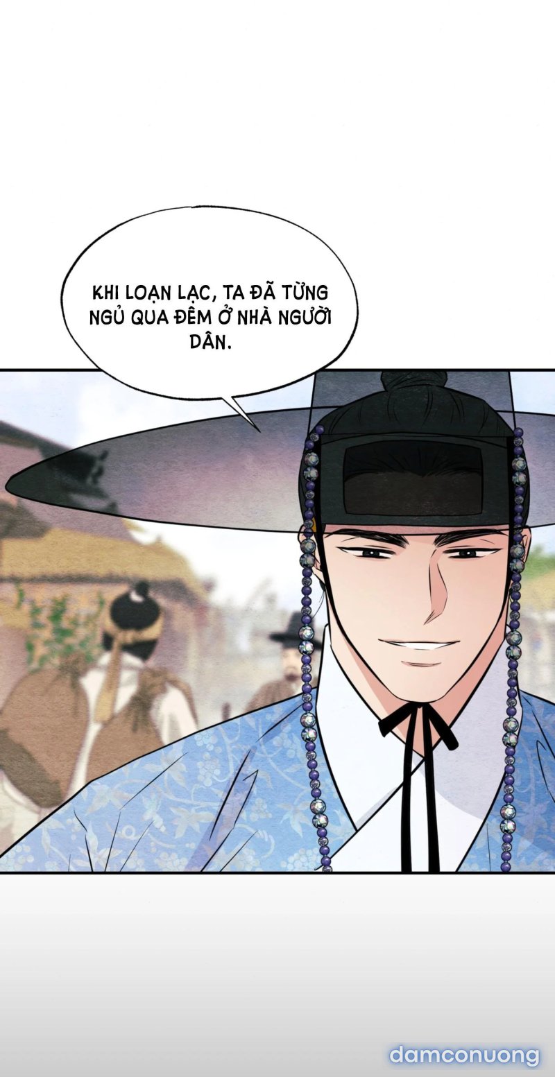 Cuồng Nhãn 