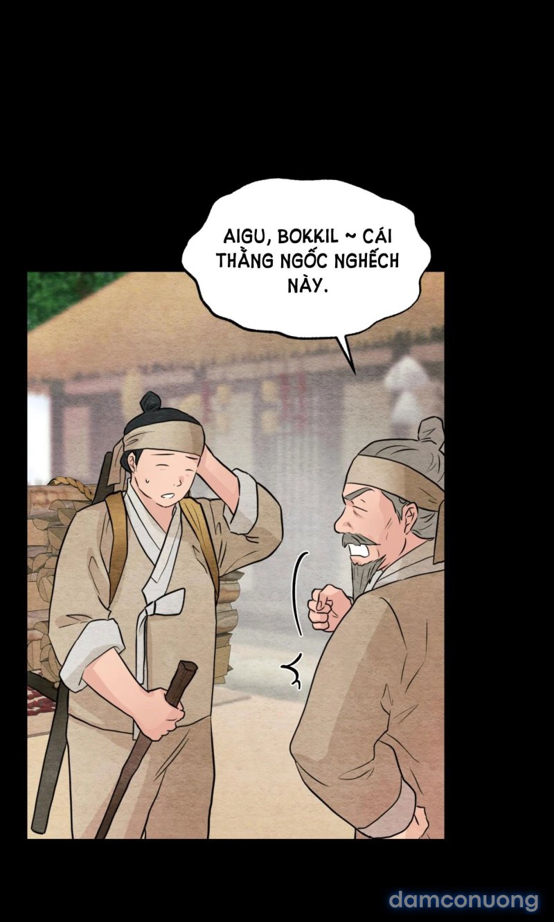 Cuồng Nhãn 
