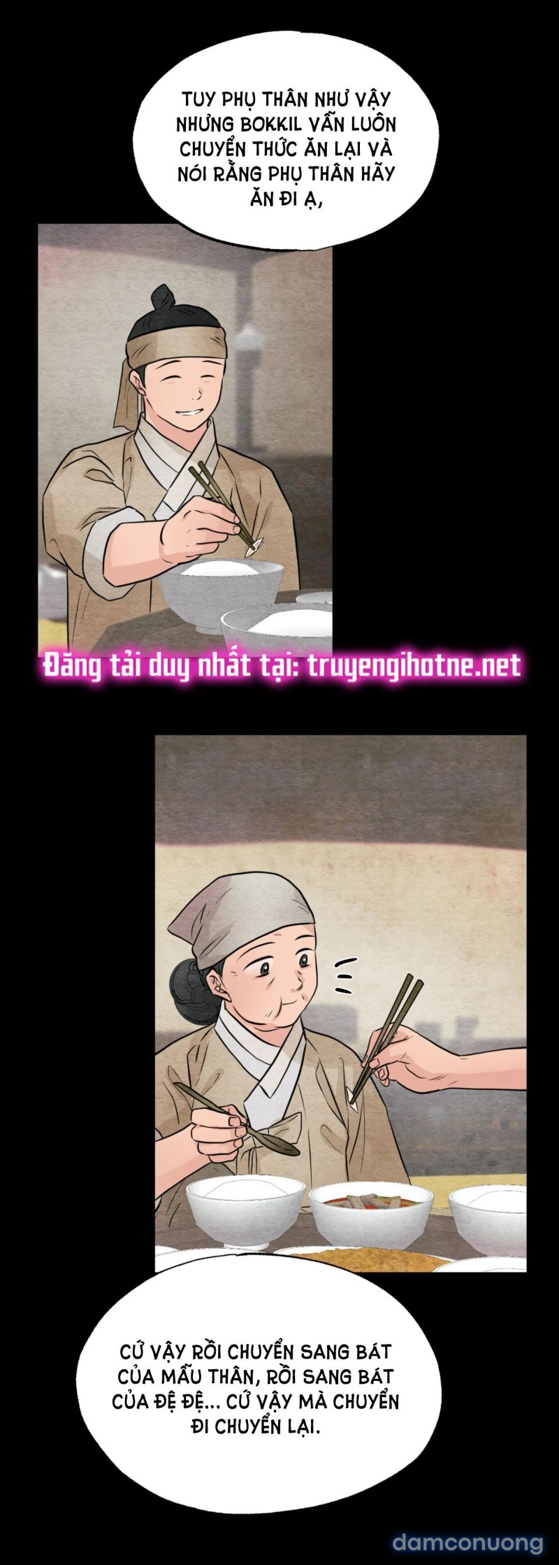 Cuồng Nhãn 