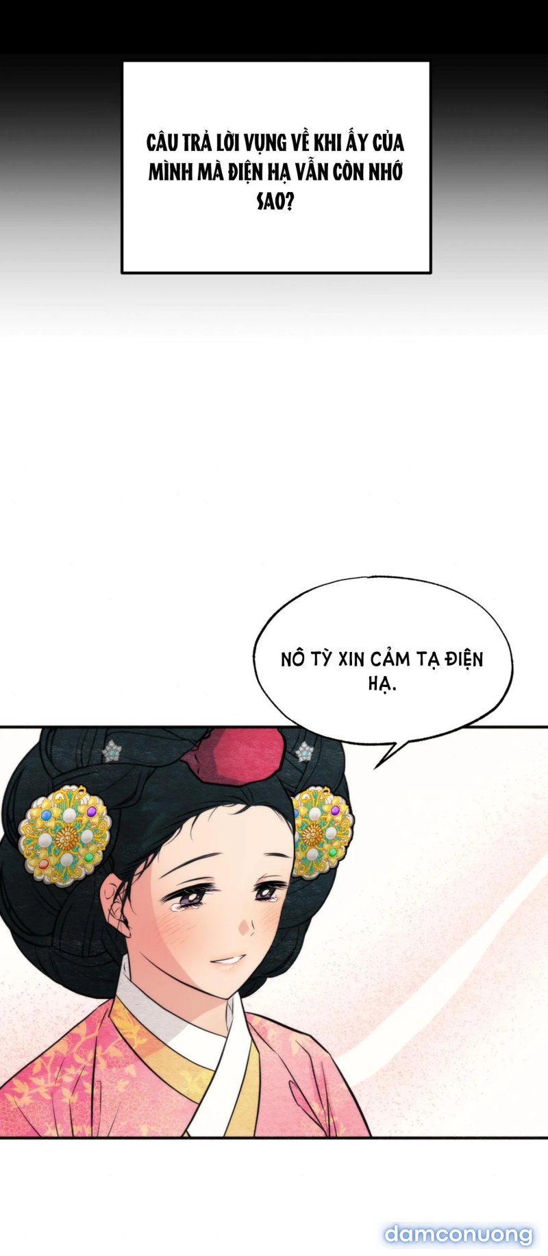 Cuồng Nhãn 
