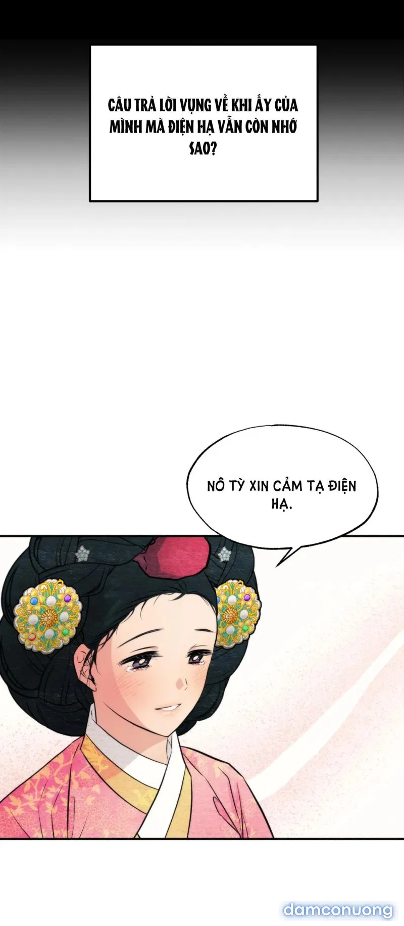 Cuồng Nhãn 
