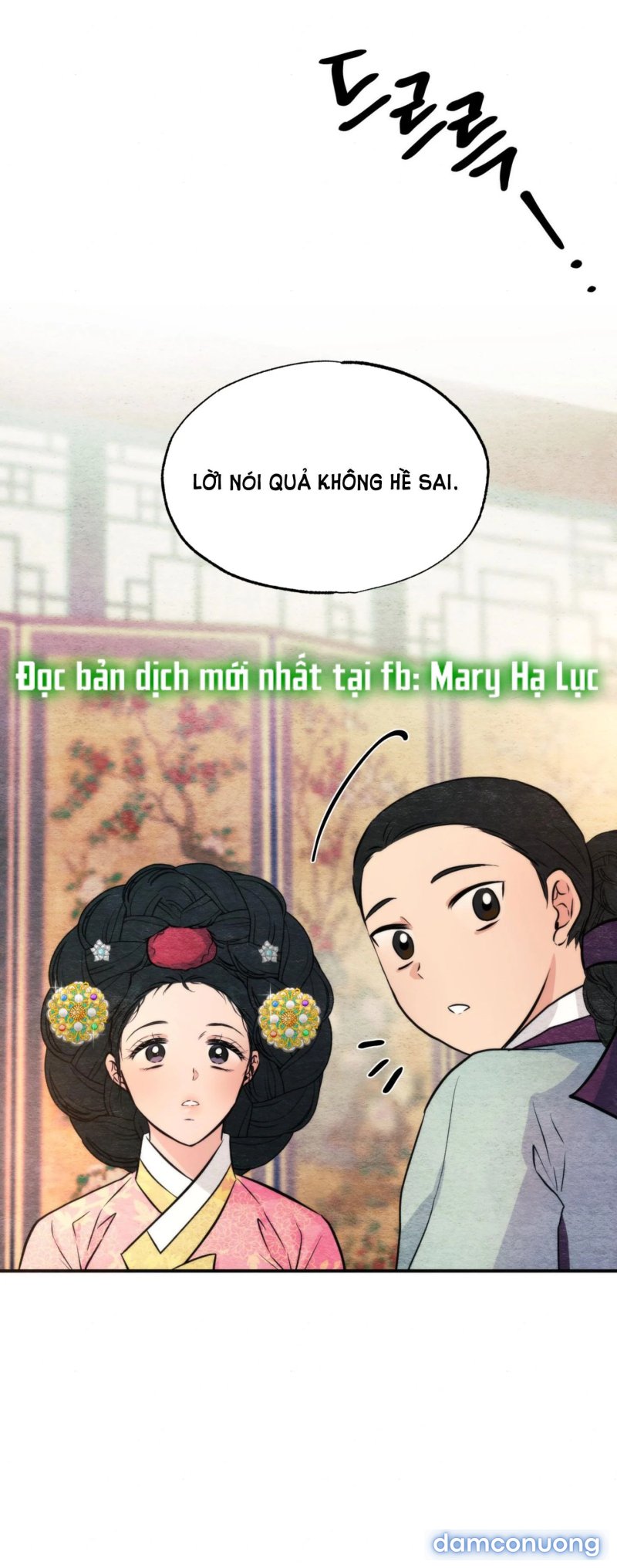 Cuồng Nhãn 