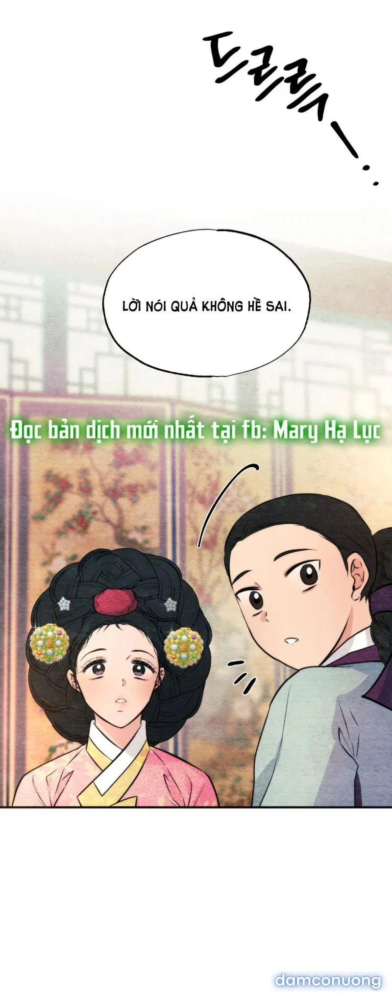 Cuồng Nhãn 