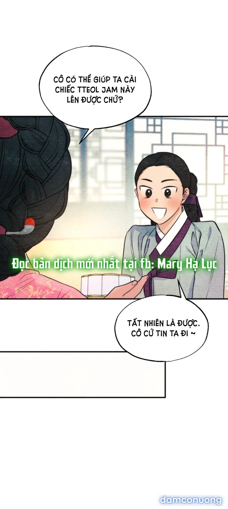 Cuồng Nhãn 