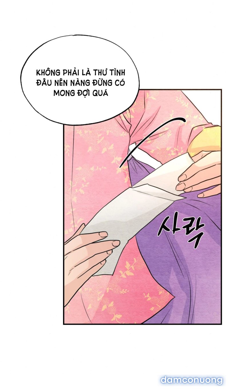 Cuồng Nhãn 
