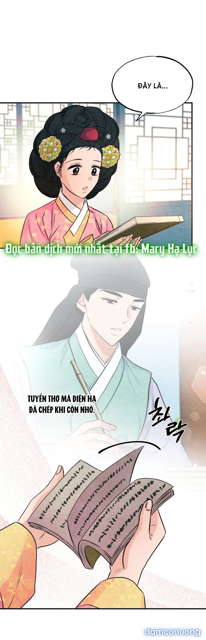 Cuồng Nhãn 