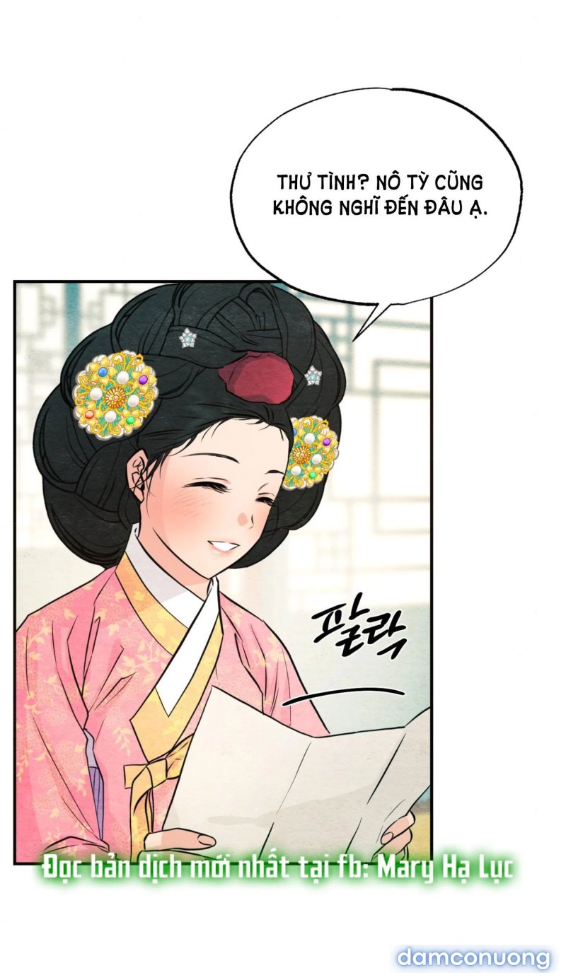 Cuồng Nhãn 
