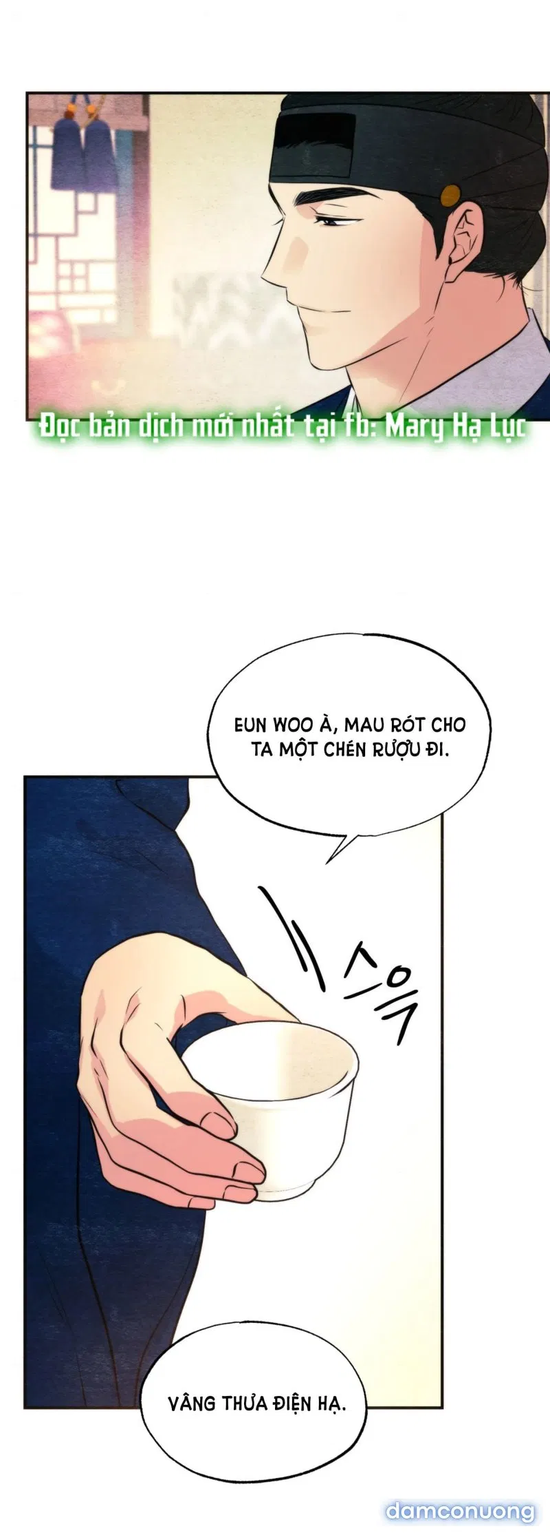 Cuồng Nhãn 