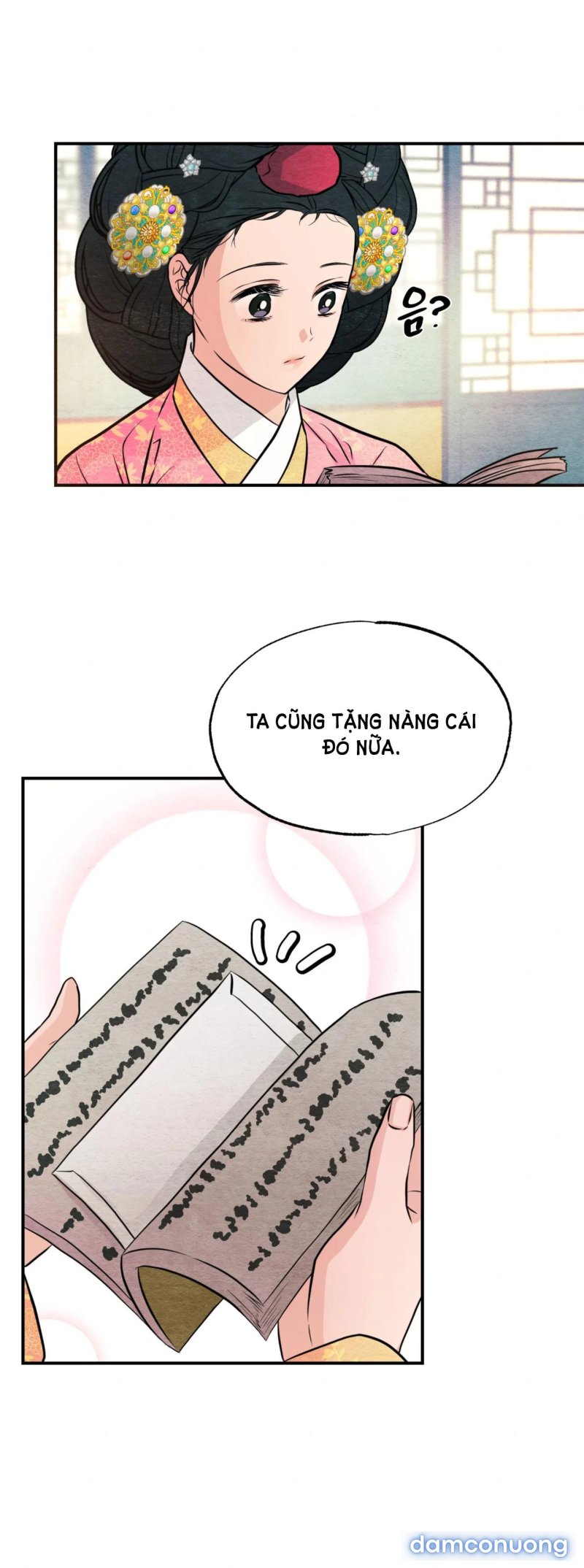 Cuồng Nhãn 