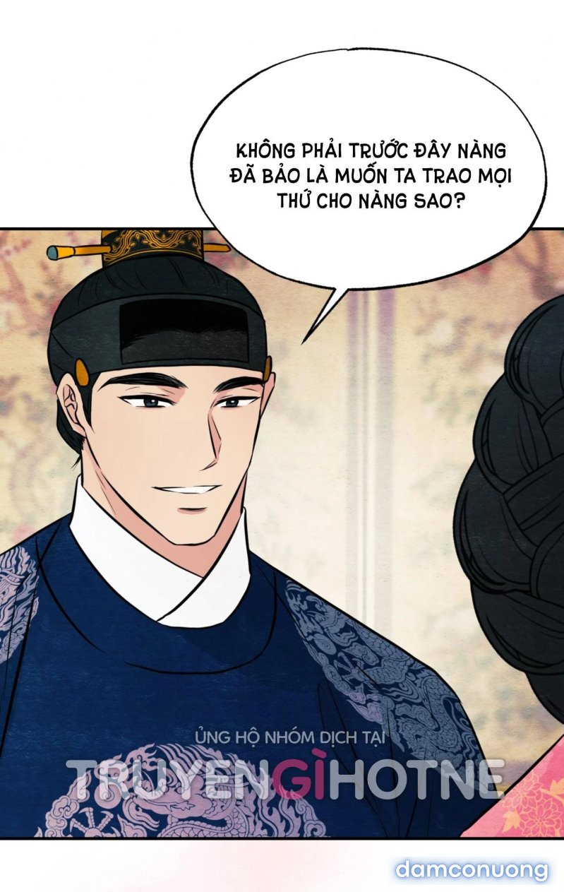 Cuồng Nhãn 