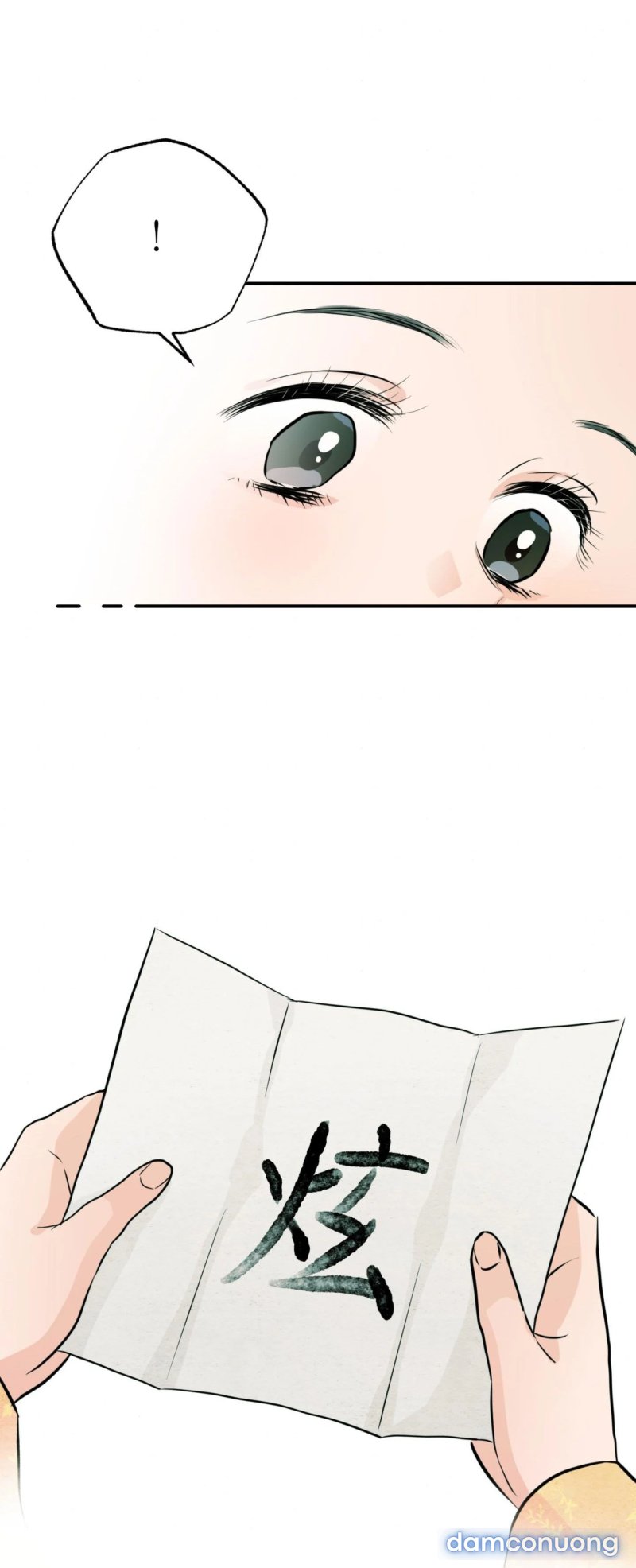 Cuồng Nhãn 