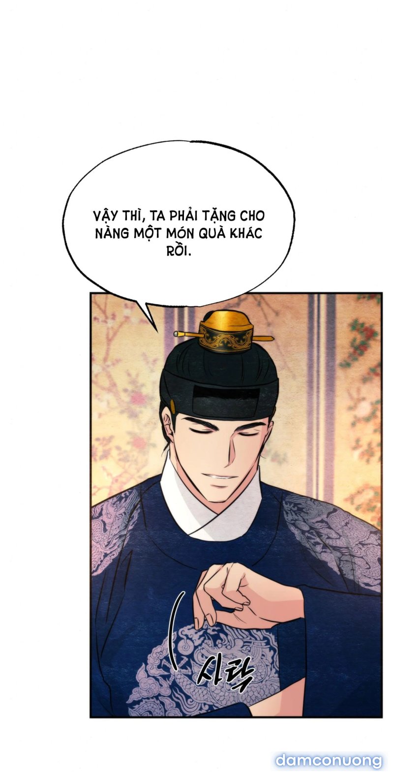 Cuồng Nhãn 
