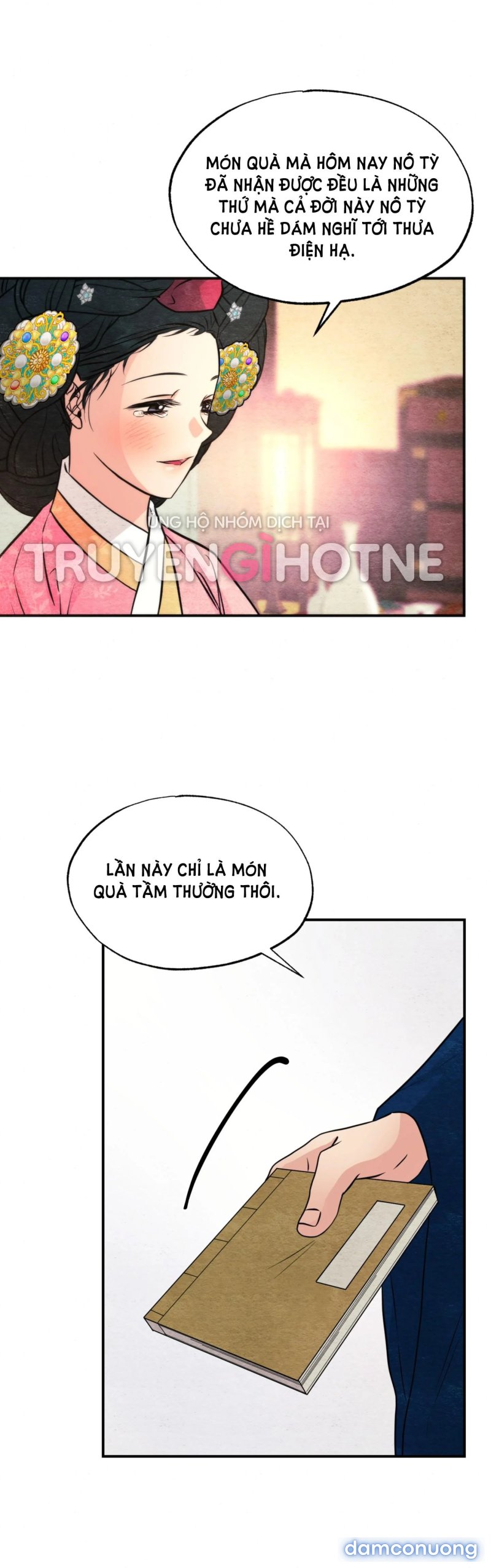 Cuồng Nhãn 
