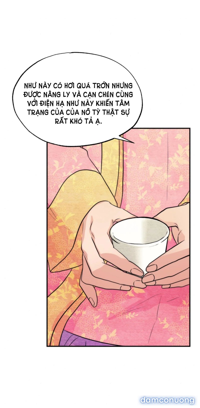 Cuồng Nhãn 