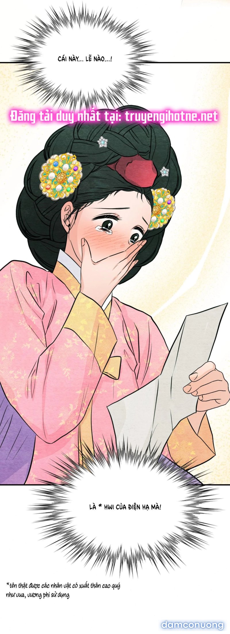 Cuồng Nhãn 