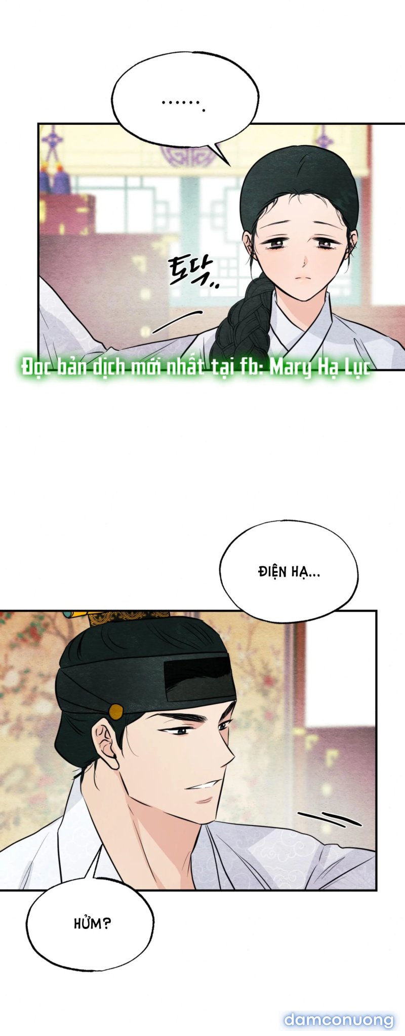 Cuồng Nhãn 