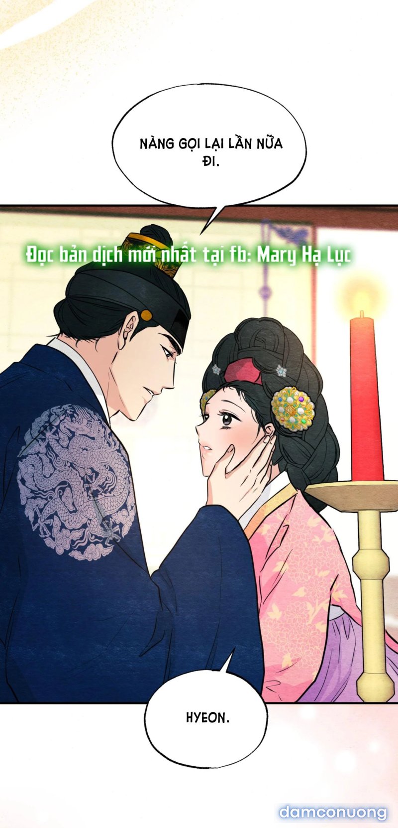 Cuồng Nhãn 