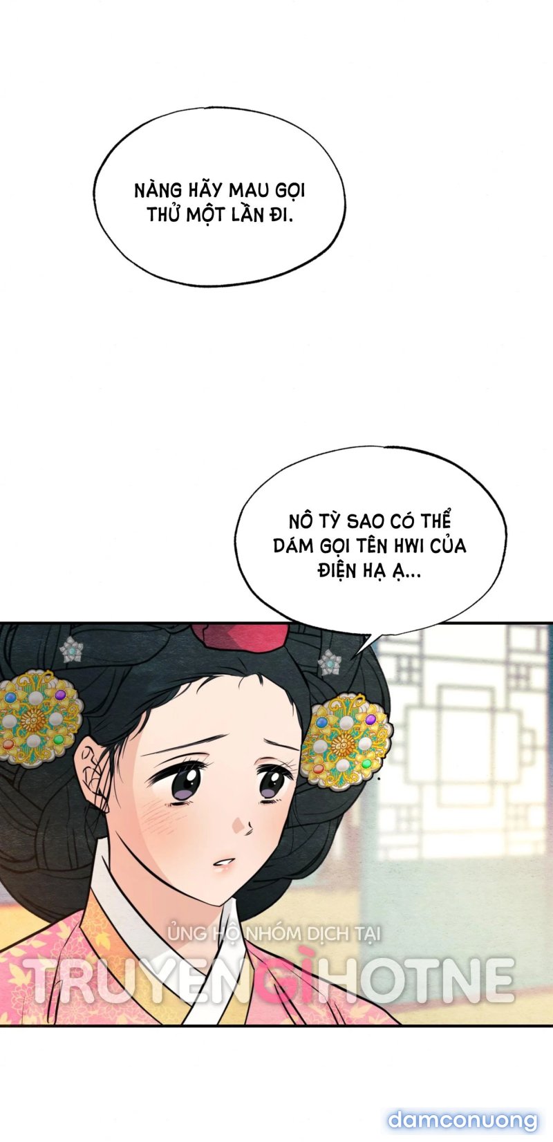 Cuồng Nhãn 