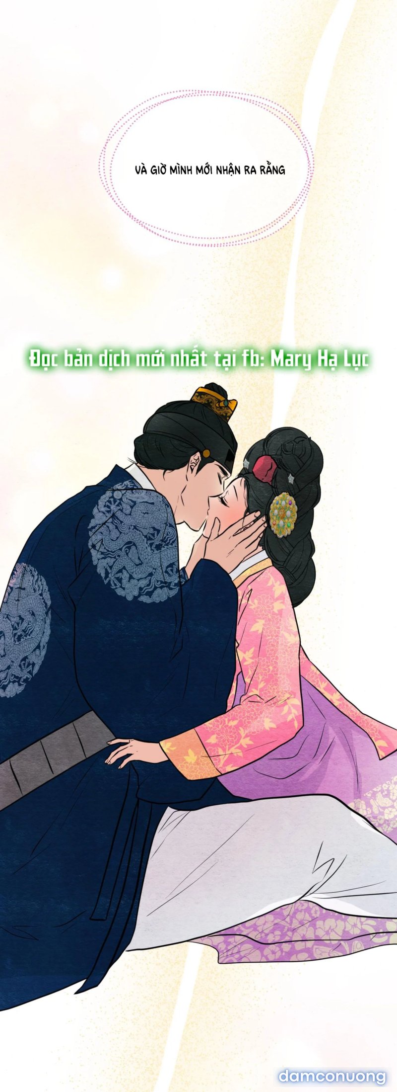 Cuồng Nhãn 
