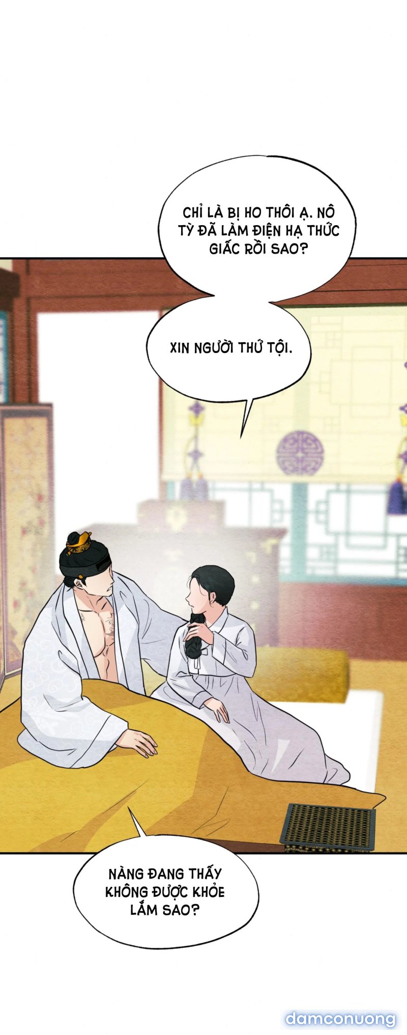 Cuồng Nhãn 