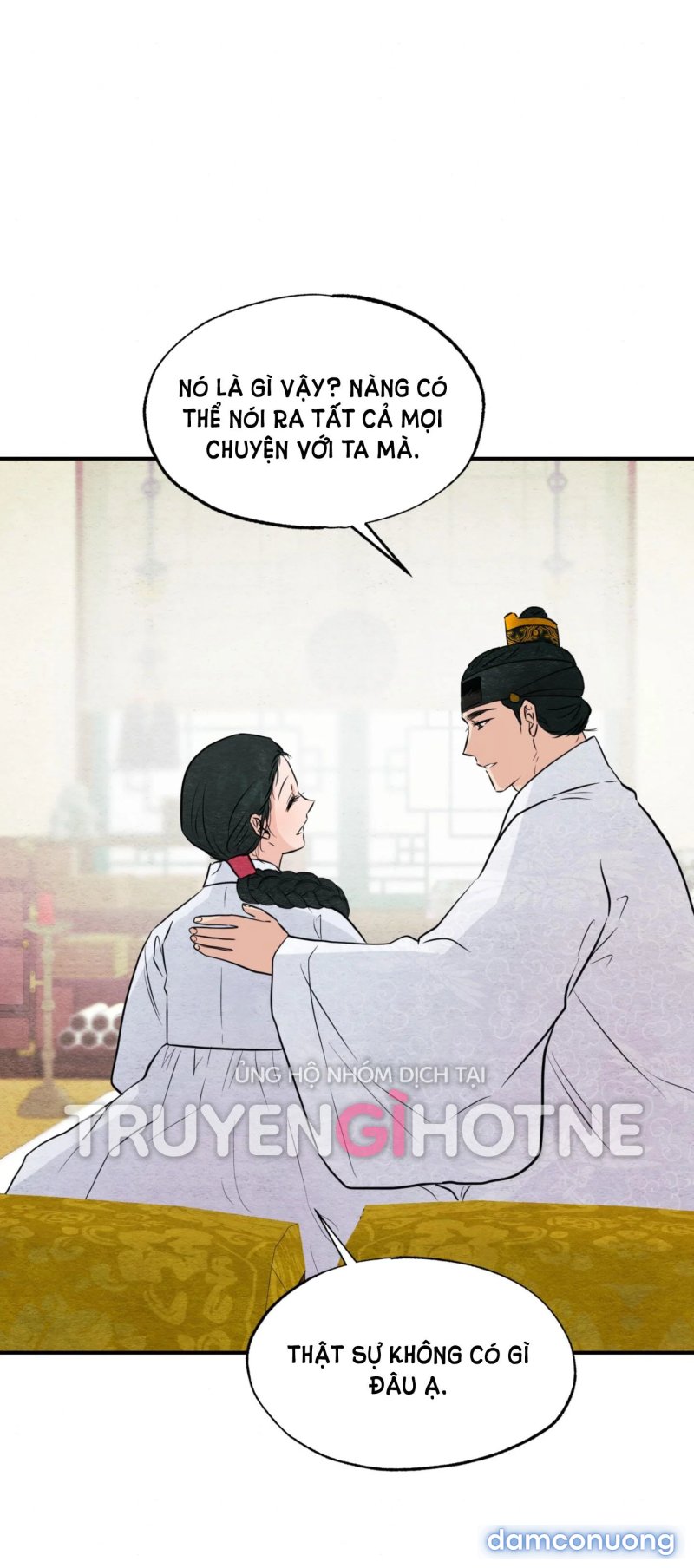 Cuồng Nhãn 