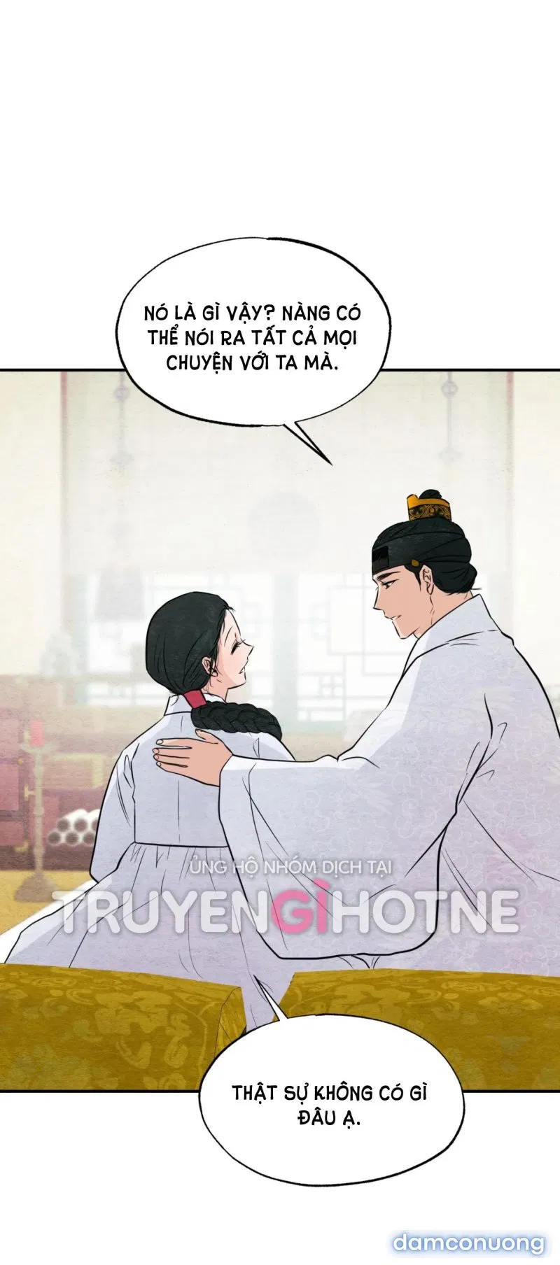 Cuồng Nhãn 